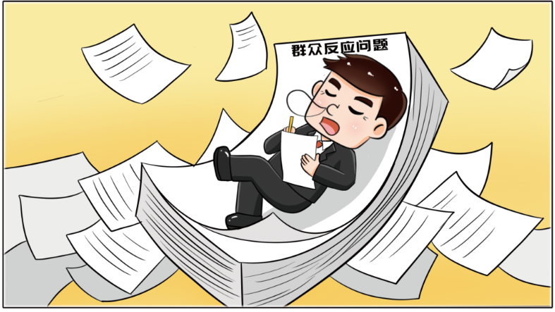 		小料说纪 | 厚植清廉文化，，，，，，营造风清气正的政治生态（第五期）_责任与文化_CA88集团有限公司	