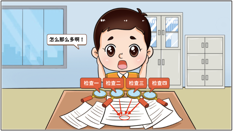 		小料说纪 | 厚植清廉文化，，，，，，营造风清气正的政治生态（第五期）_责任与文化_CA88集团有限公司	