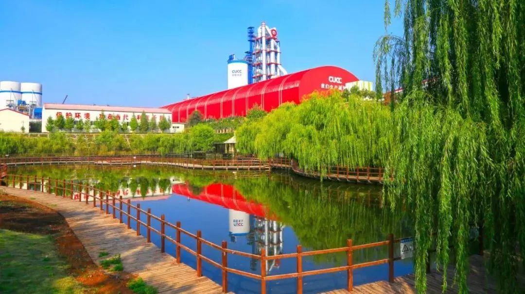 		CA88丨畅游诗情画意之中联同力_责任与文化_CA88集团有限公司	
