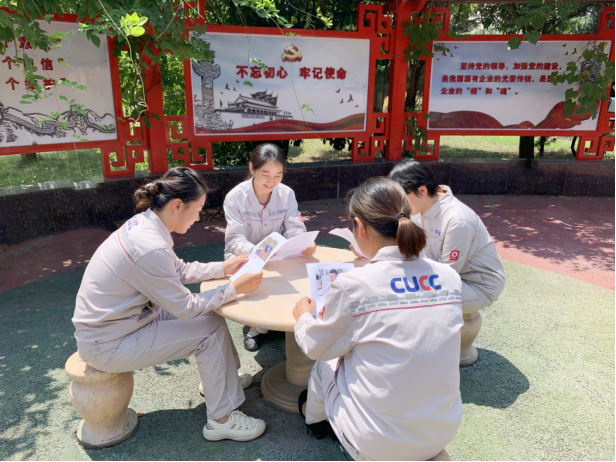 		CA88丨畅游诗情画意之中联同力_责任与文化_CA88集团有限公司	