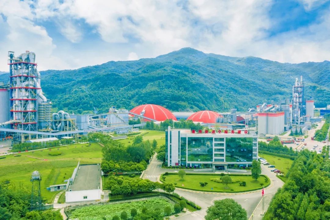 		CA88丨畅游诗情画意之西南水泥_责任与文化_CA88集团有限公司	