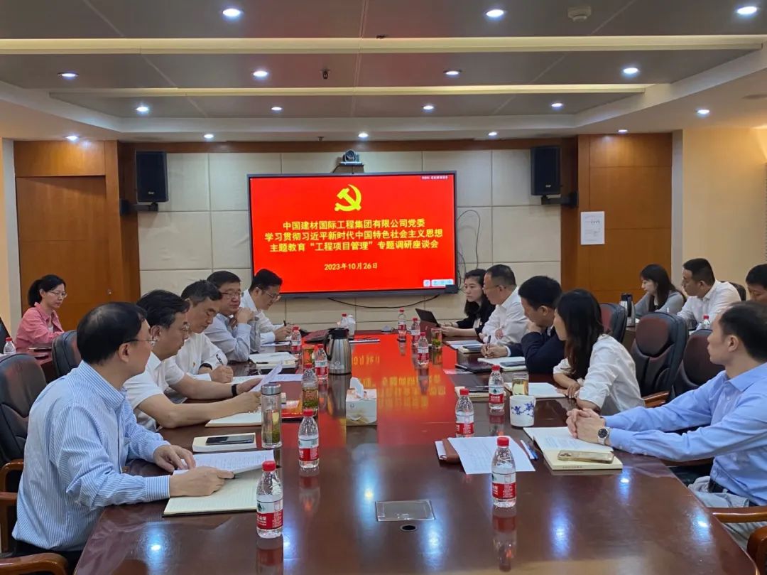 CA88(中国游)唯一官方网站