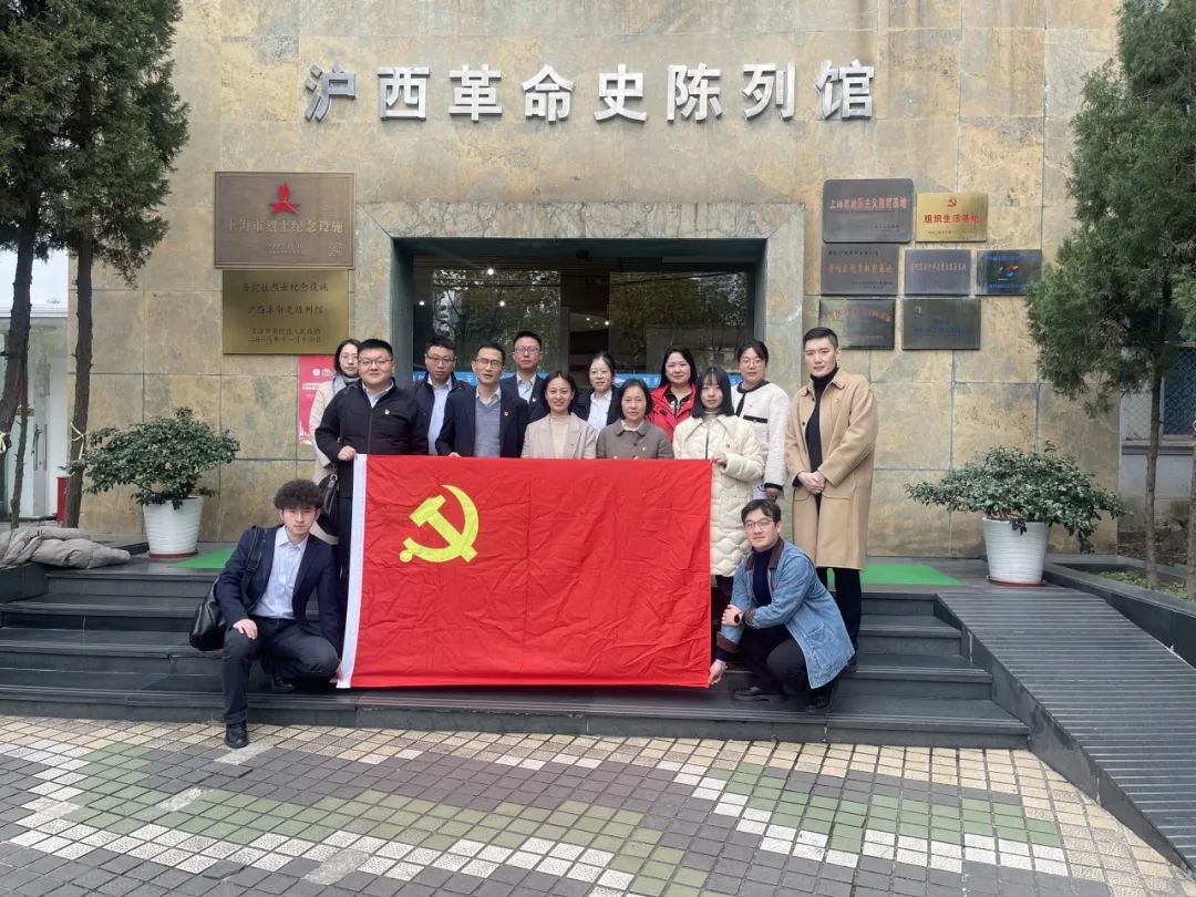 		主题教育举行时 | 学思践悟强头脑 笃行实干见真章_要闻_CA88集团有限公司	