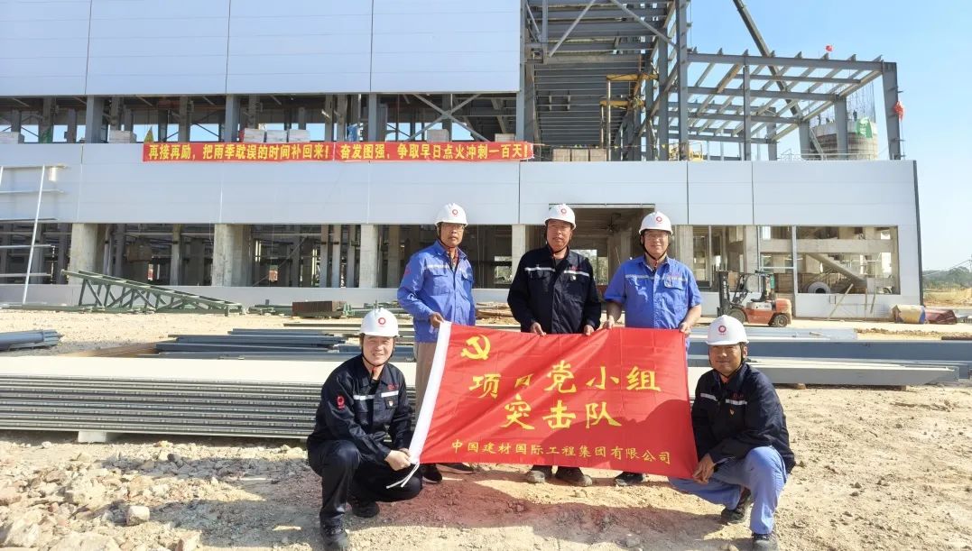 		主题教育举行时 | 学思践悟强头脑 笃行实干见真章_要闻_CA88集团有限公司	