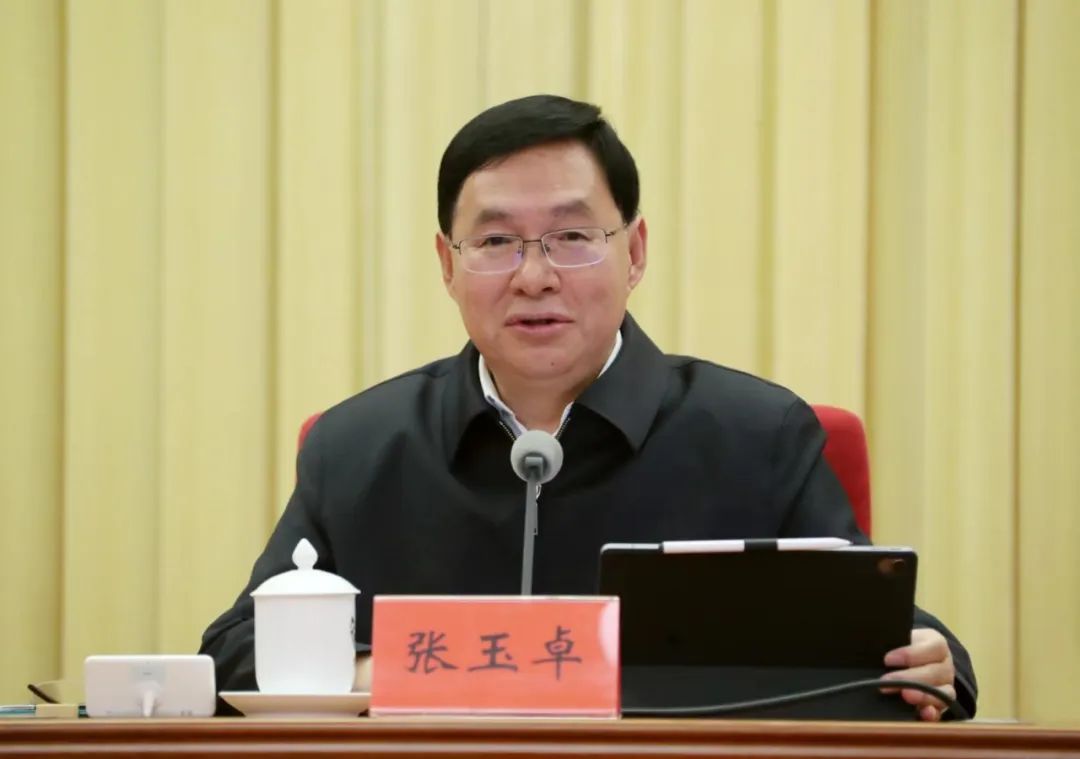 		国务院国资委召开中央企业认真人聚会_国资关注_CA88集团有限公司	