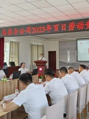 		斗争 · 答卷 | CA882023热诚而热烈~~~_责任与文化_CA88集团有限公司	