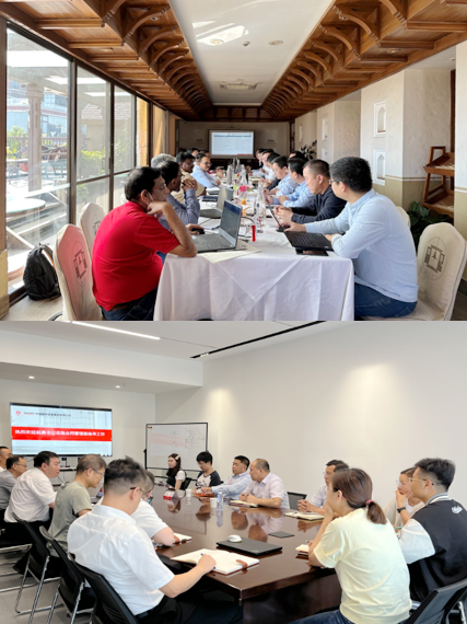 		斗争 · 答卷 | CA882023热诚而热烈~~~_责任与文化_CA88集团有限公司	