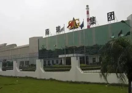 		CA88｜中研院承载玻璃行业70年 开启立异生长新征程_责任与文化_CA88集团有限公司	