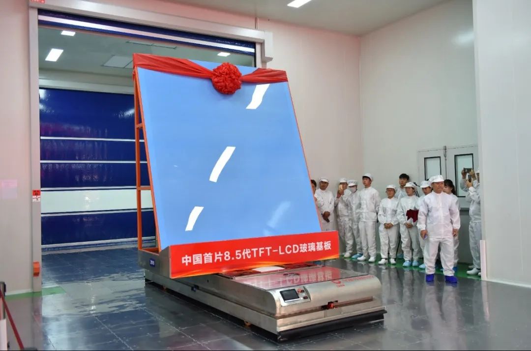 		CA88｜中研院承载玻璃行业70年 开启立异生长新征程_责任与文化_CA88集团有限公司	
