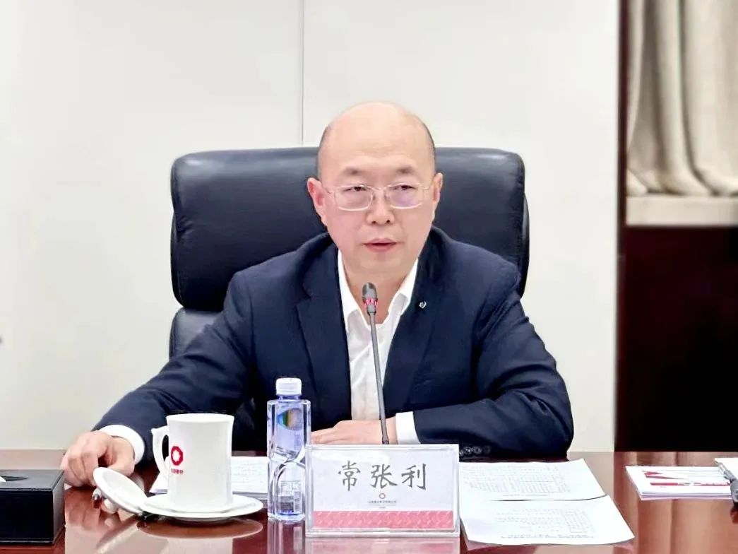 		CA88集团召开审计系统季度联席会首次聚会_CA88要闻_CA88集团有限公司	