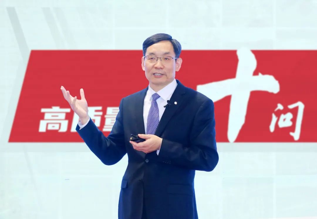 		CA88集团2024年岁情聚会在京召开_幻灯片_CA88集团有限公司	