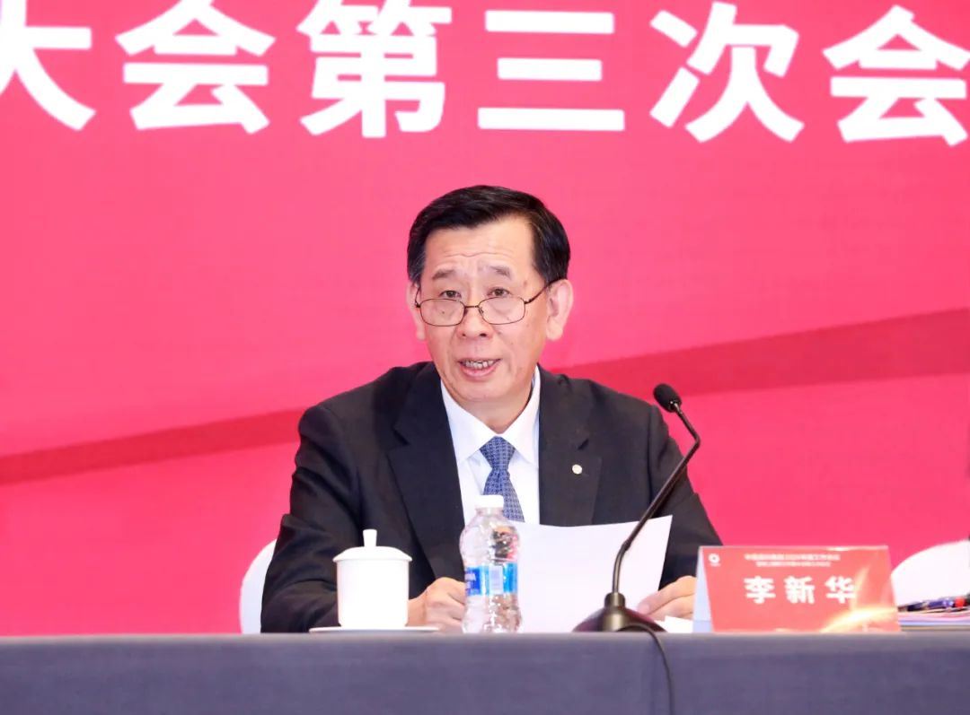 		CA88集团2024年岁情聚会在京召开_幻灯片_CA88集团有限公司	