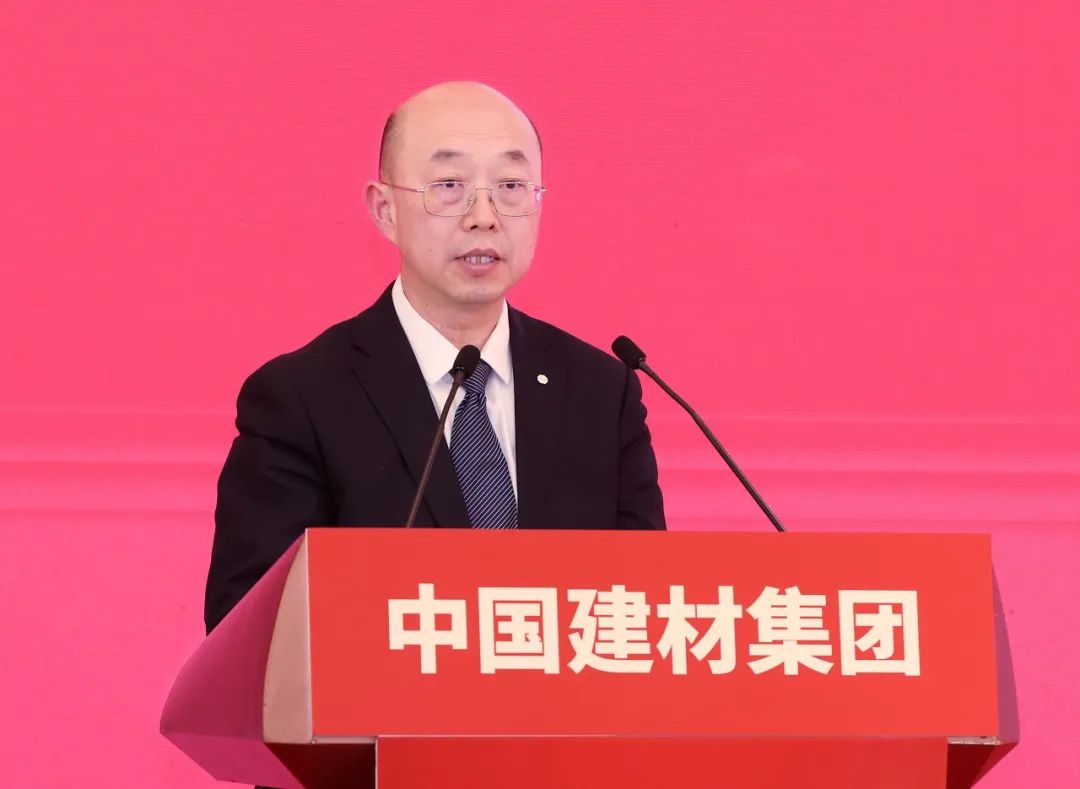 		CA88集团2024年岁情聚会在京召开_幻灯片_CA88集团有限公司	