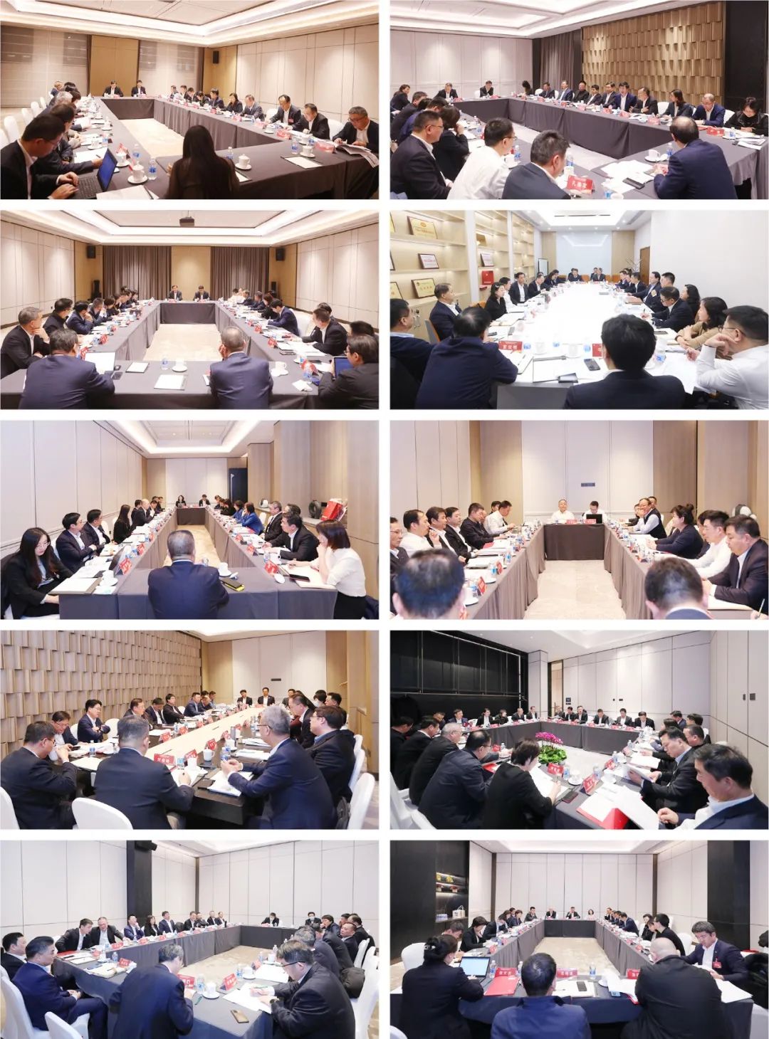 		CA88集团2024年岁情聚会在京召开_幻灯片_CA88集团有限公司	