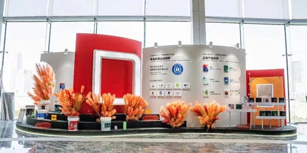 		新年开新局 | 获中国工业碳达峰“领跑者”称呼、签署外洋新项目……_责任动态_CA88集团有限公司	
