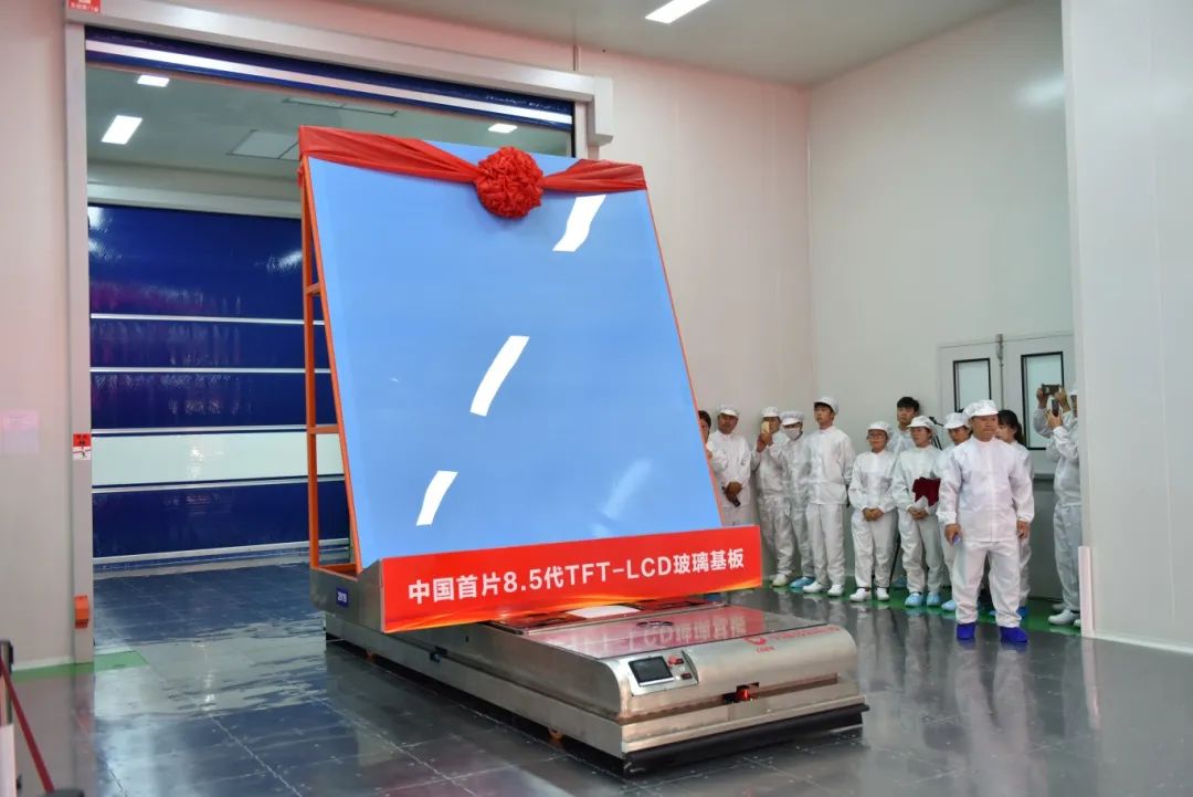 		《人民日报》整版聚焦“科技范儿”的玻璃_媒体报道_CA88集团有限公司	