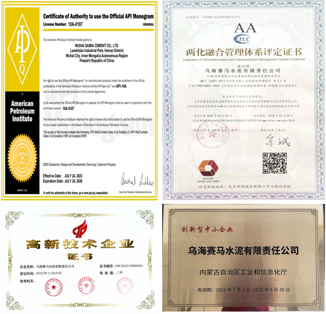 		三精治理 | 乌海赛马：内抓治理、外拓市场，，助推企业高质量生长_市场绩效_CA88集团有限公司	