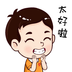		新春情情包 | 咱CA88人自己的龙年祝福版～_责任与文化_CA88集团有限公司	