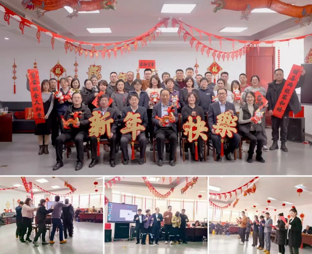 		新春大联欢 | CA88新春气氛组2.0来啦！_责任与文化_CA88集团有限公司	