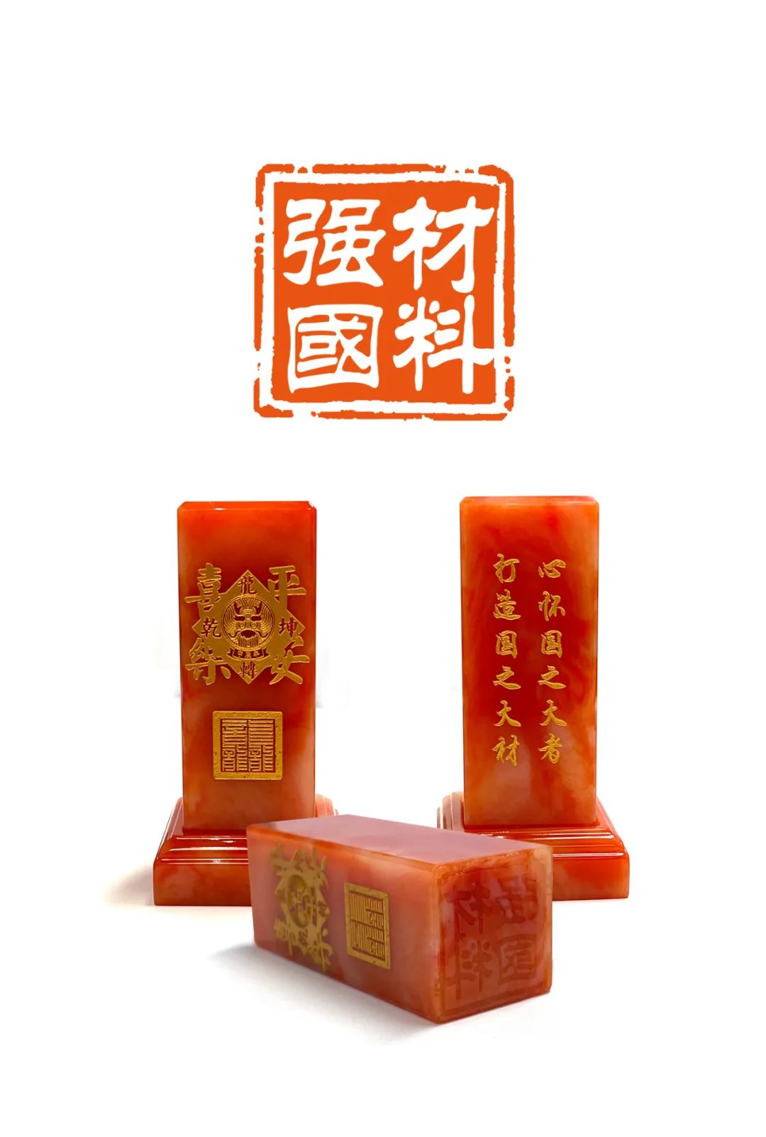 		新春龙翱翔｜邀你一起探索建材“龙元素”～_责任与文化_CA88集团有限公司	