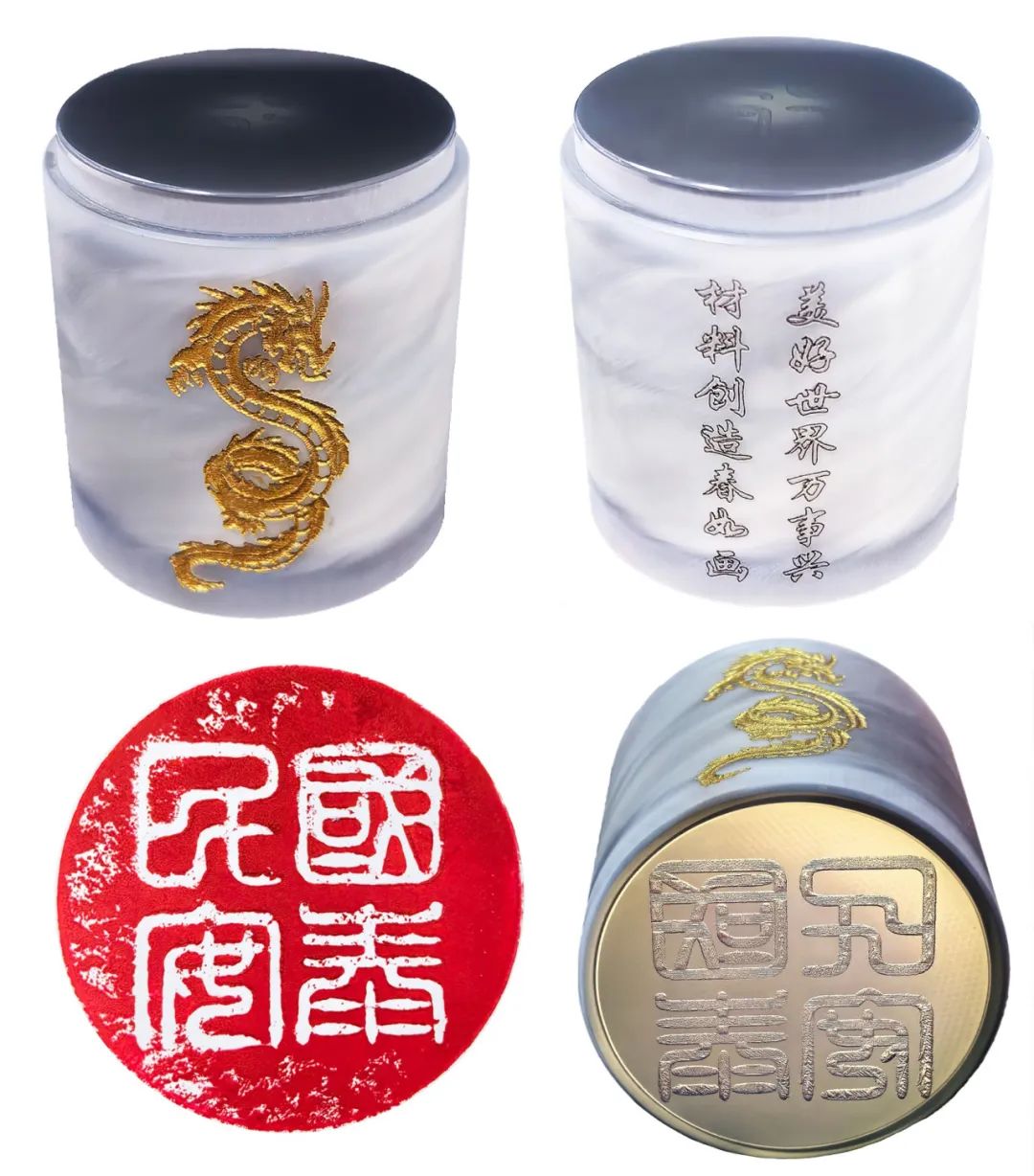 		新春龙翱翔｜邀你一起探索建材“龙元素”～_责任与文化_CA88集团有限公司	