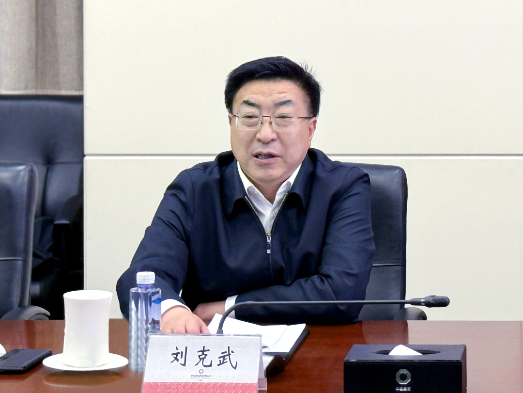 		李新华会见锦州市委书记刘克武一行_CA88要闻_CA88集团有限公司	