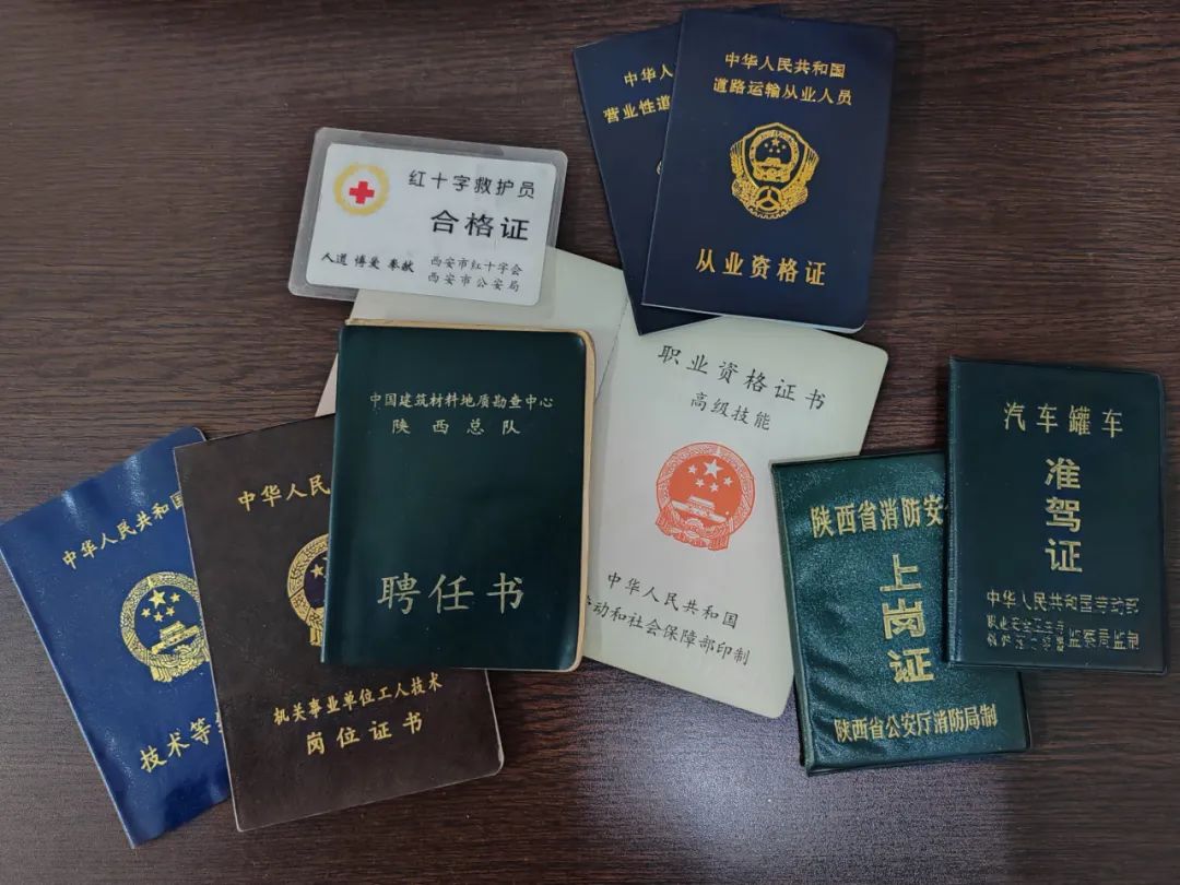 		向善而行 | CA88地质“活雷锋”老谢，，，了不起！_人物_CA88集团有限公司	