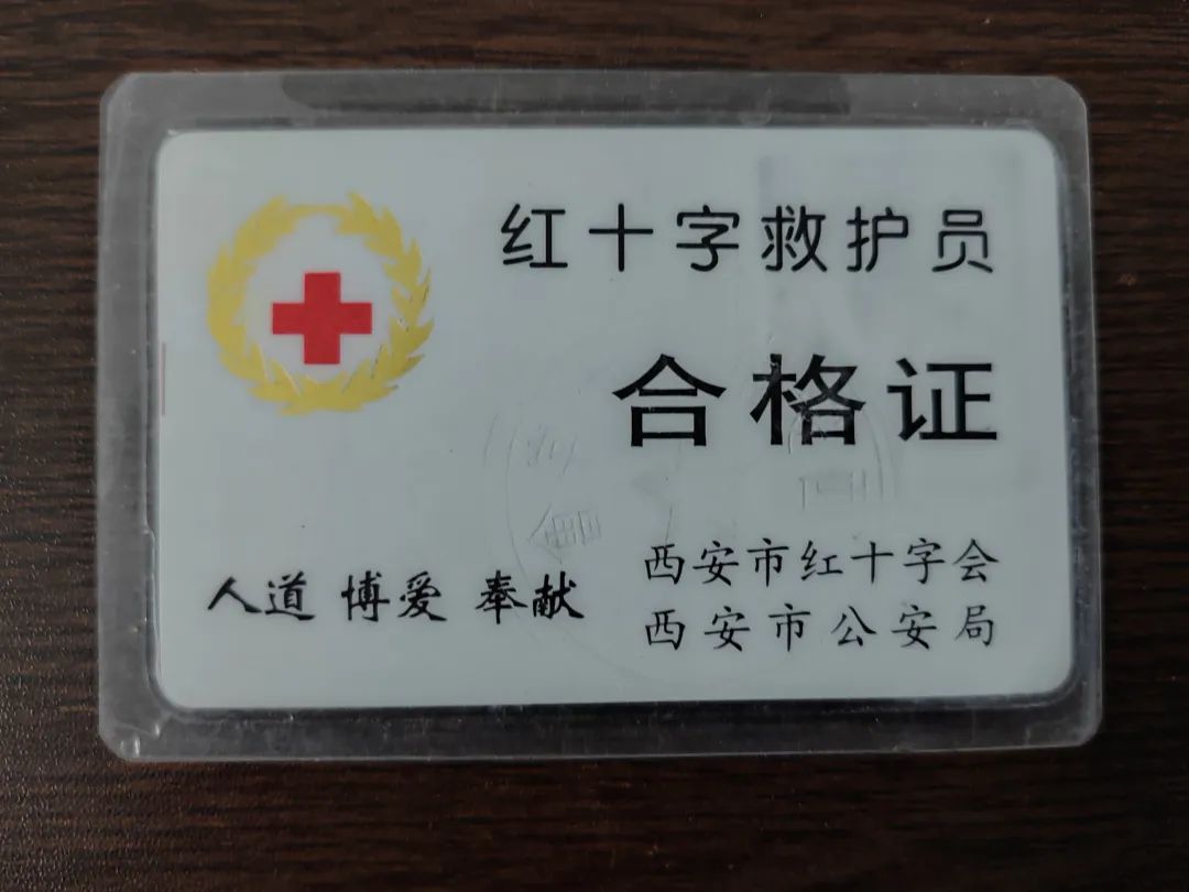 		向善而行 | CA88地质“活雷锋”老谢，，，了不起！_人物_CA88集团有限公司	