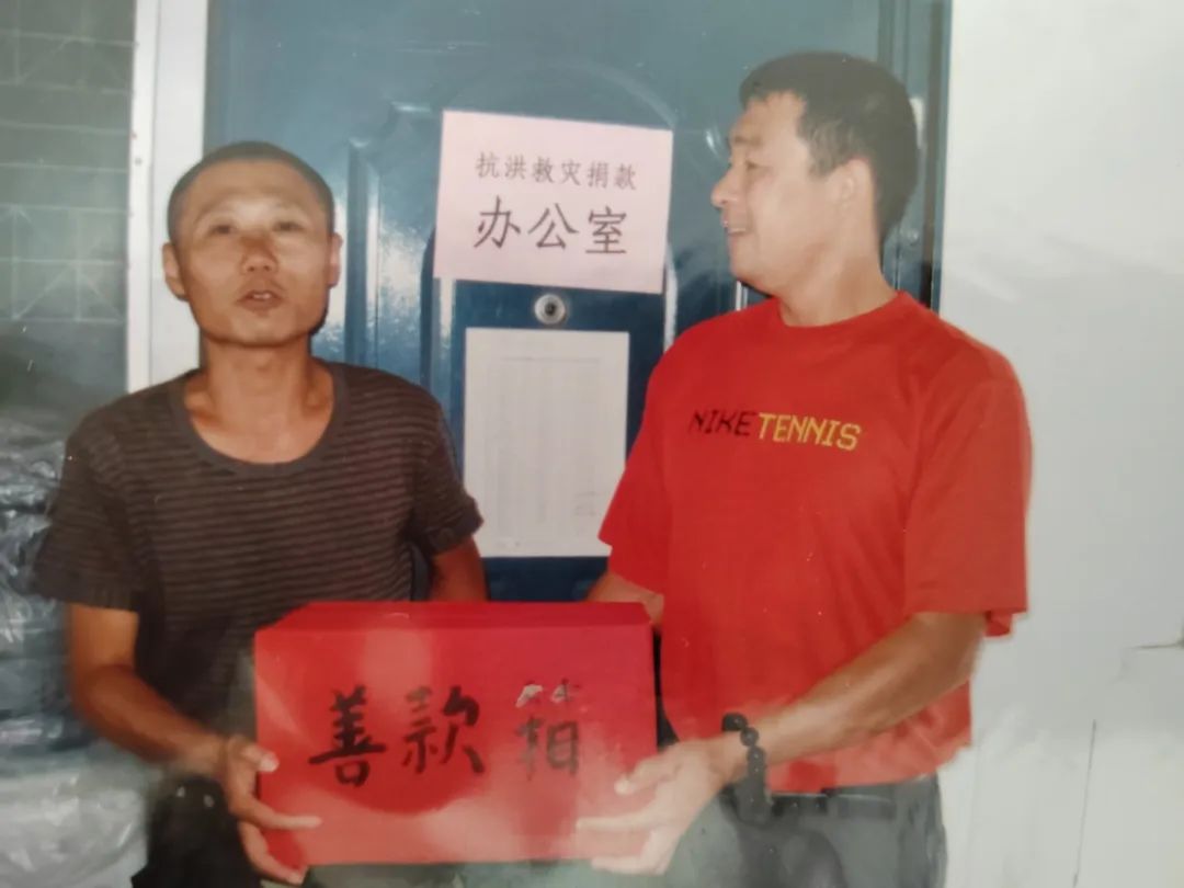 		向善而行 | CA88地质“活雷锋”老谢，，，了不起！_人物_CA88集团有限公司	