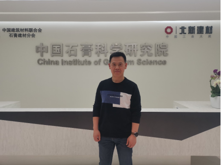 		最美工程手艺职员｜北新建材杨小东：加速智能制造程序 推进数字化建设转型_人物_CA88集团有限公司	
