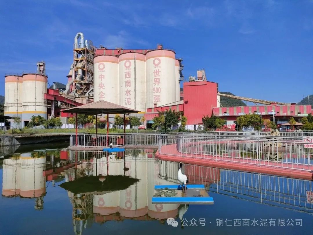 		CA88丨早春畅游诗情画意之贵州水泥_责任与文化_CA88集团有限公司	