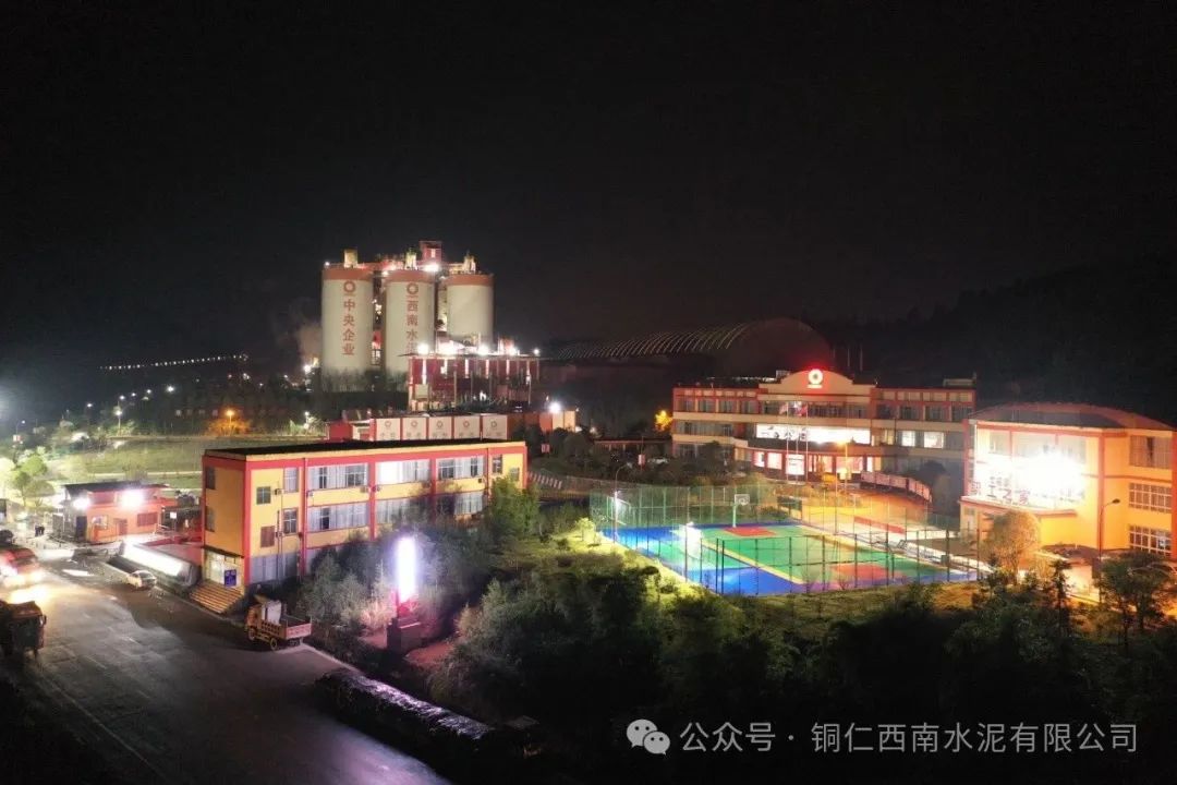 		CA88丨早春畅游诗情画意之贵州水泥_责任与文化_CA88集团有限公司	