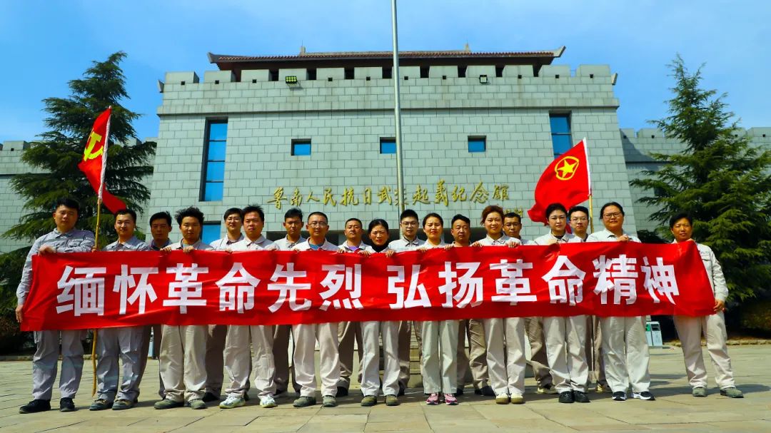 		清明 | CA88集团所属企业开展祭扫活动_责任与文化_CA88集团有限公司	