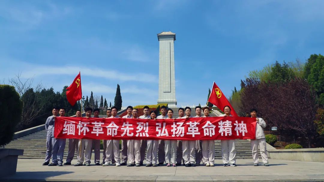 		清明 | CA88集团所属企业开展祭扫活动_责任与文化_CA88集团有限公司	