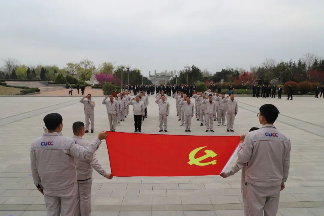 		清明 | CA88集团所属企业开展祭扫活动_责任与文化_CA88集团有限公司	