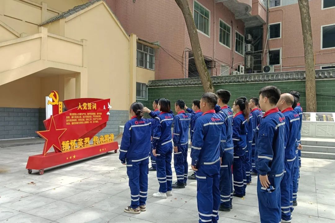 		清明 | CA88集团所属企业开展祭扫活动_责任与文化_CA88集团有限公司	
