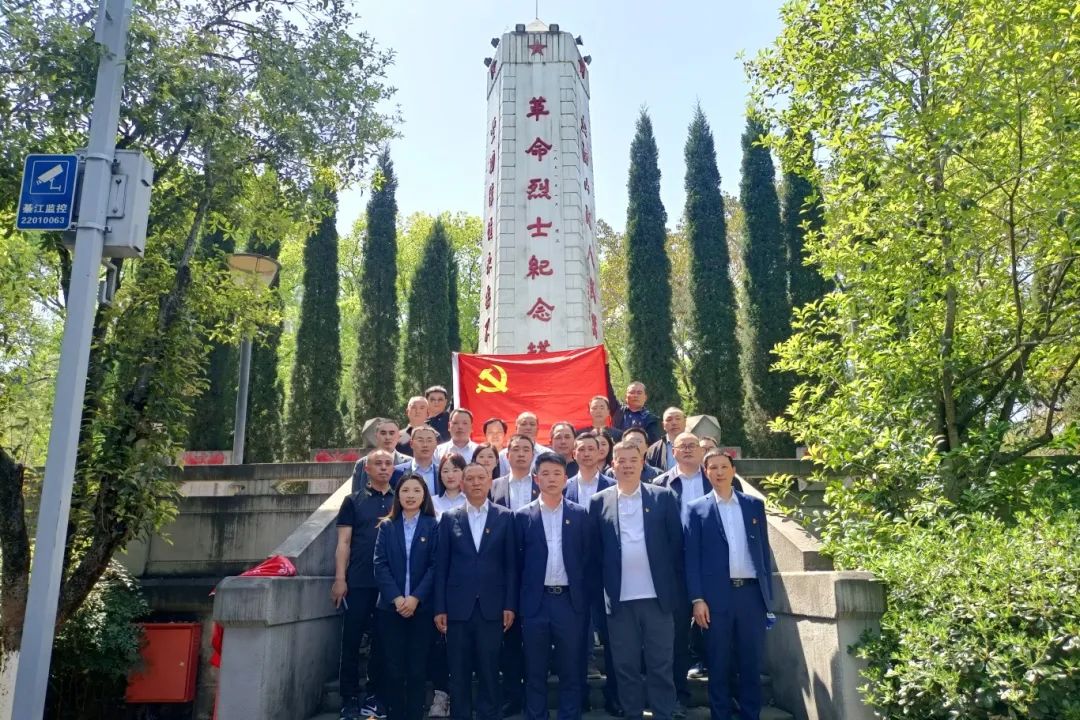 		清明 | CA88集团所属企业开展祭扫活动_责任与文化_CA88集团有限公司	
