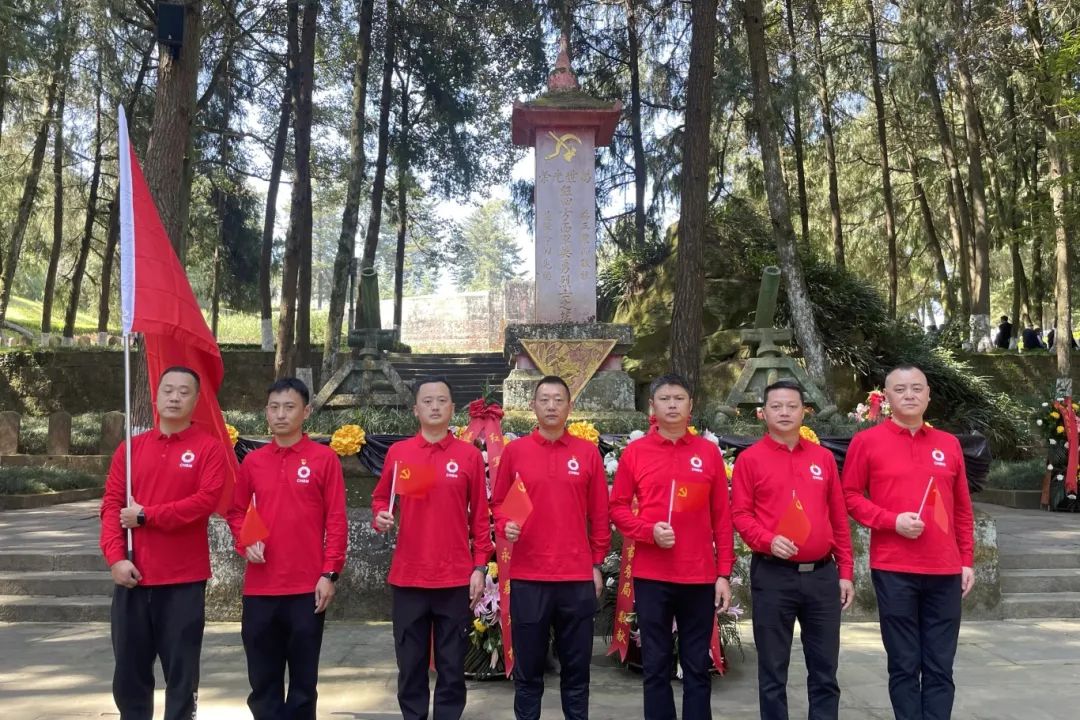 		清明 | CA88集团所属企业开展祭扫活动_责任与文化_CA88集团有限公司	