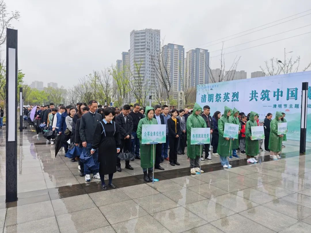 		清明 | CA88集团所属企业开展祭扫活动_责任与文化_CA88集团有限公司	