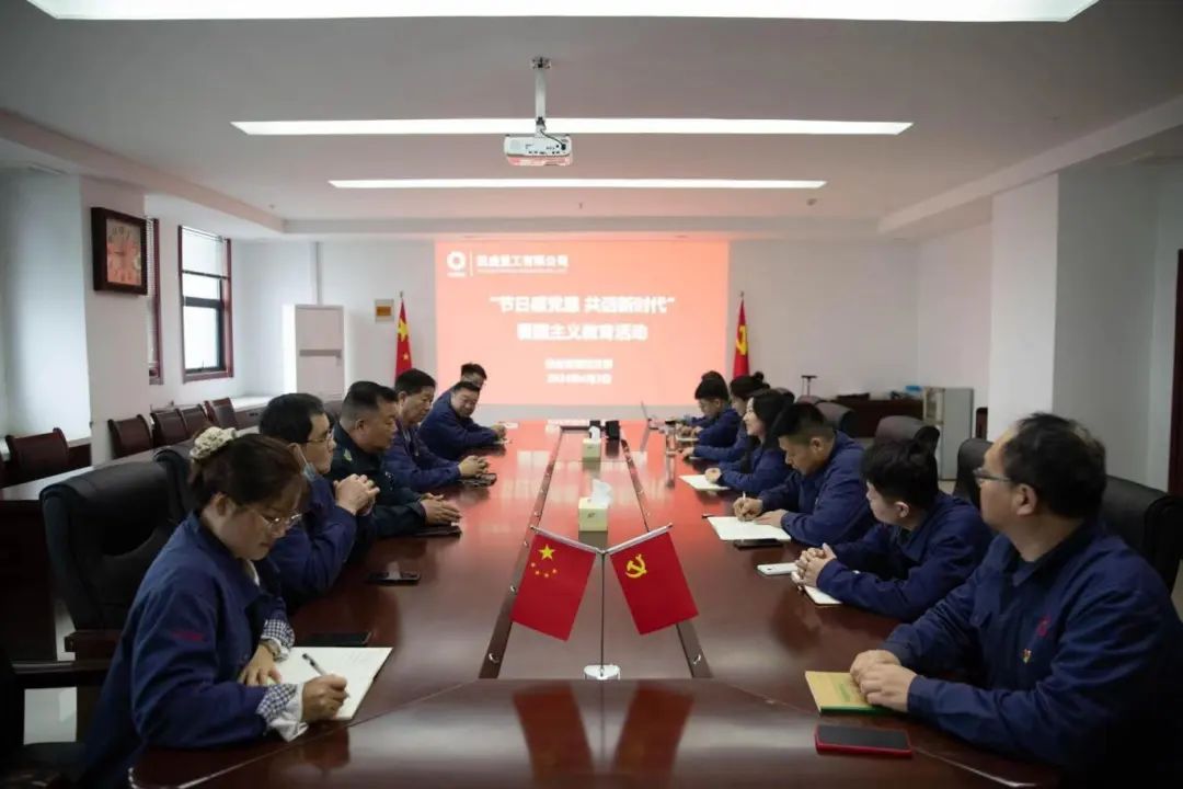 		清明 | CA88集团所属企业开展祭扫活动_责任与文化_CA88集团有限公司	