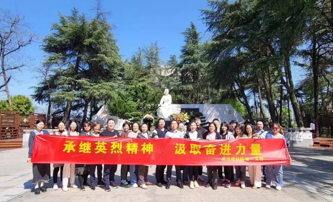 		清明 | CA88集团所属企业开展祭扫活动_责任与文化_CA88集团有限公司	