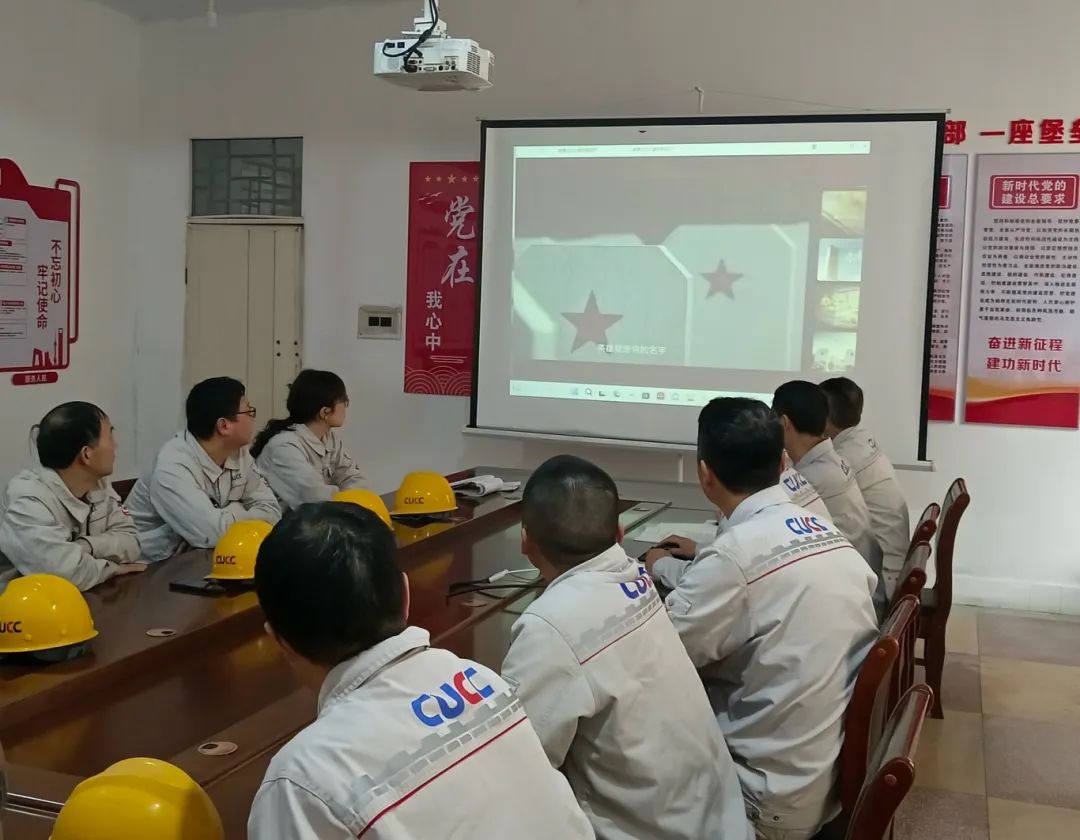 		清明 | CA88集团所属企业开展祭扫活动_责任与文化_CA88集团有限公司	