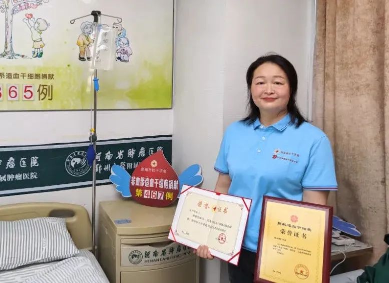 		向善而行 | 了不起，，爱心妈妈为4岁男童点亮“生命之光”～_人物_CA88集团有限公司	