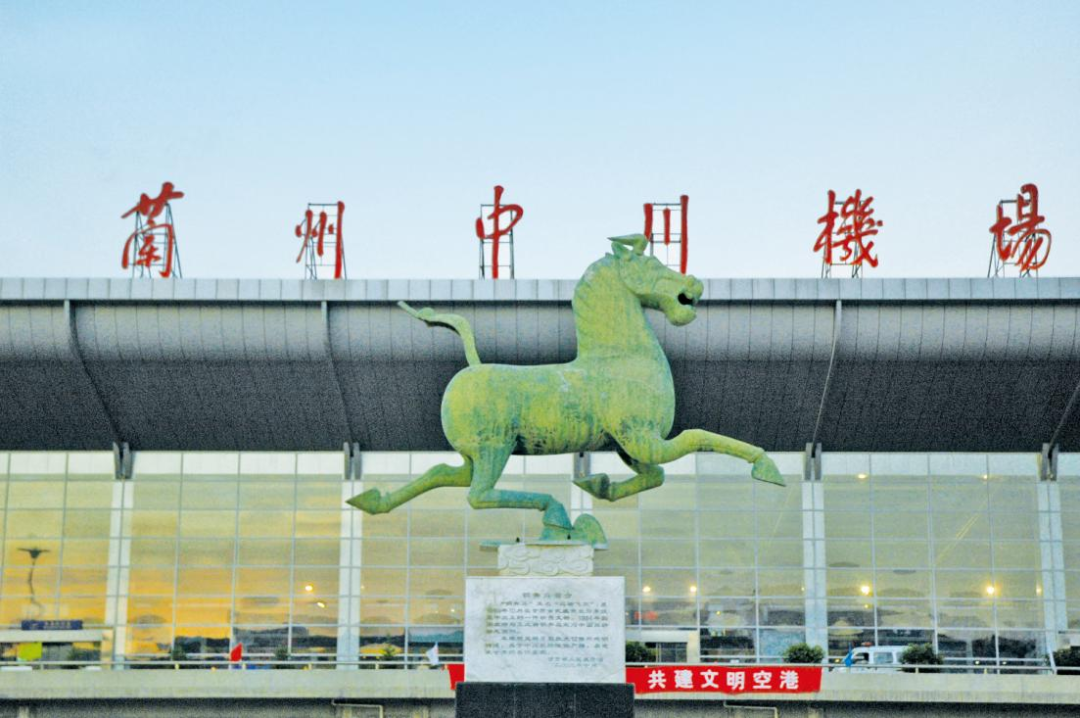 		五一去哪儿？？？？？来建材人加入的文旅地标打卡~~~_责任与文化_CA88集团有限公司	