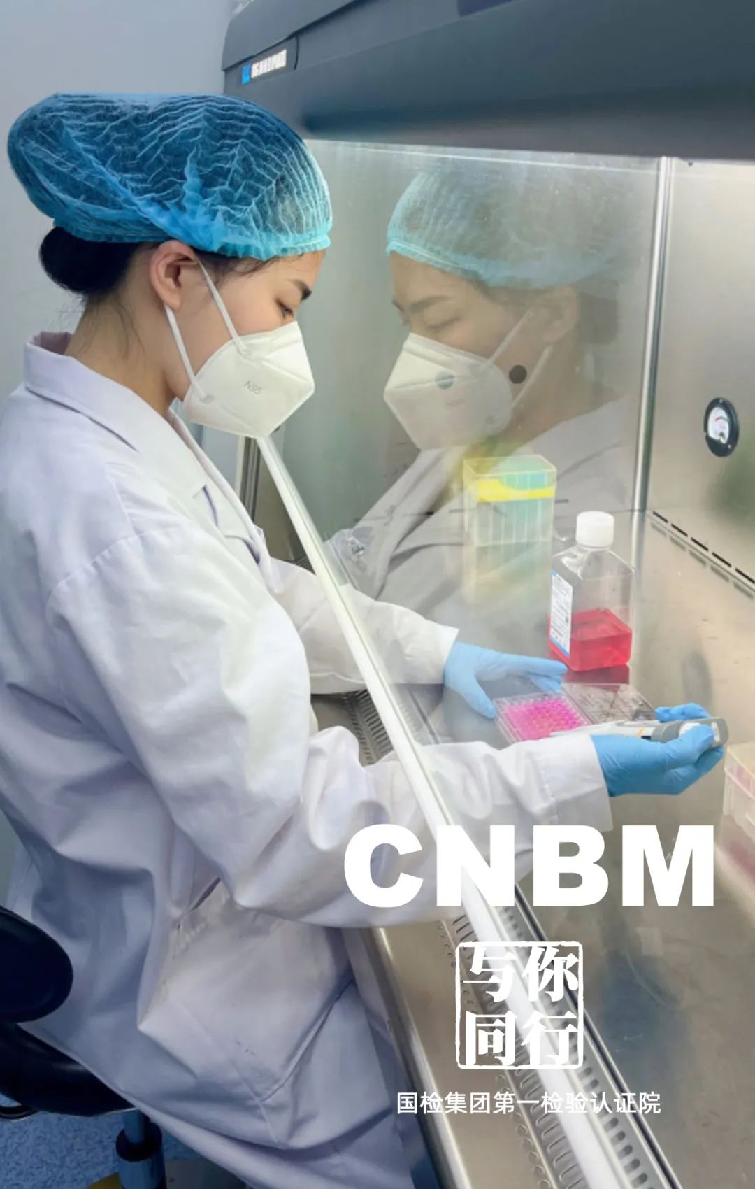 		劳动者庆幸 | 看我们建材员工独具匠心“手舞足蹈”~~~_责任与文化_CA88集团有限公司	