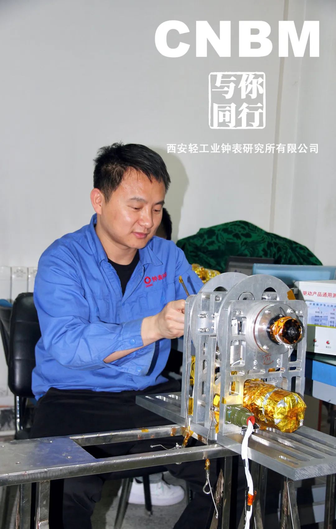 		劳动者庆幸 | 看我们建材员工独具匠心“手舞足蹈”~~~_责任与文化_CA88集团有限公司	