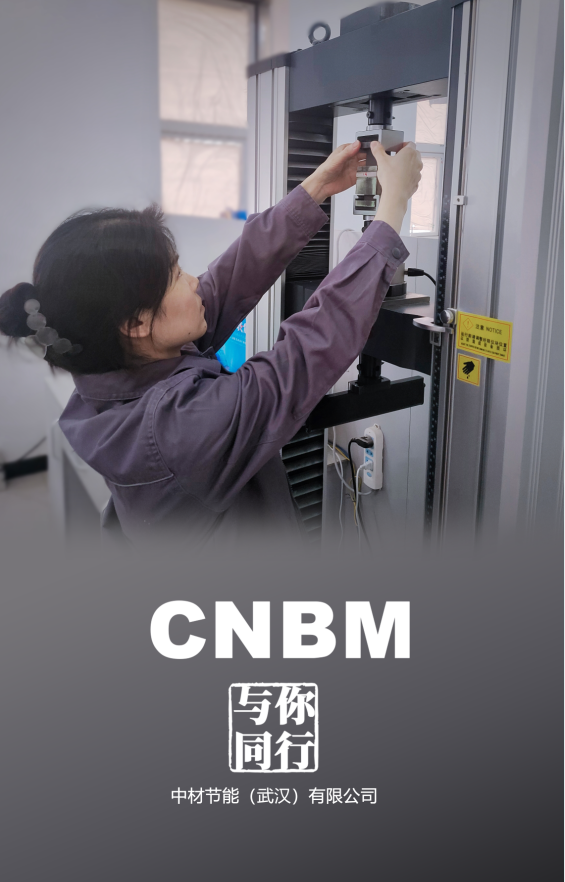 		劳动者庆幸 | 看我们建材员工独具匠心“手舞足蹈”~~~_责任与文化_CA88集团有限公司	