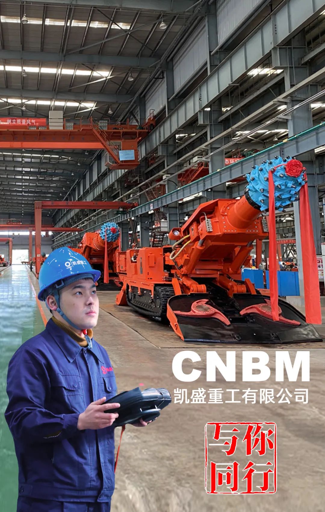 		劳动者庆幸 | 看我们建材员工独具匠心“手舞足蹈”~~~_责任与文化_CA88集团有限公司	