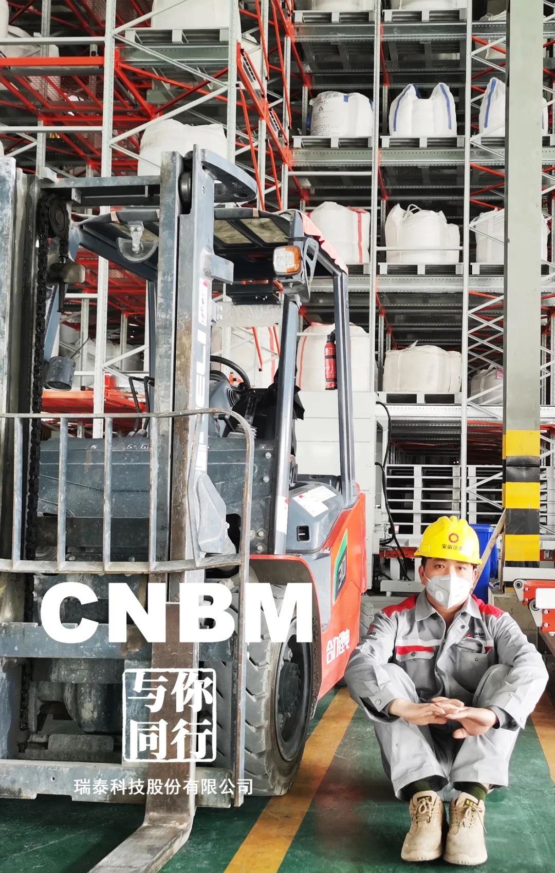 		劳动者庆幸 | 看我们建材员工独具匠心“手舞足蹈”~~~_责任与文化_CA88集团有限公司	