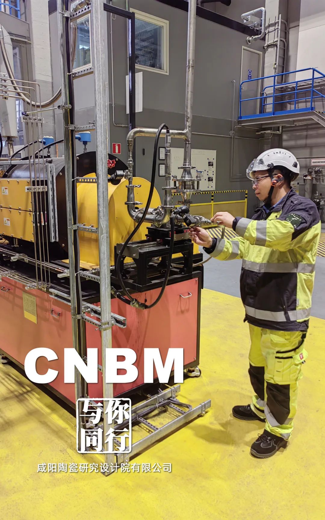 		劳动者庆幸 | 看我们建材员工独具匠心“手舞足蹈”~~~_责任与文化_CA88集团有限公司	